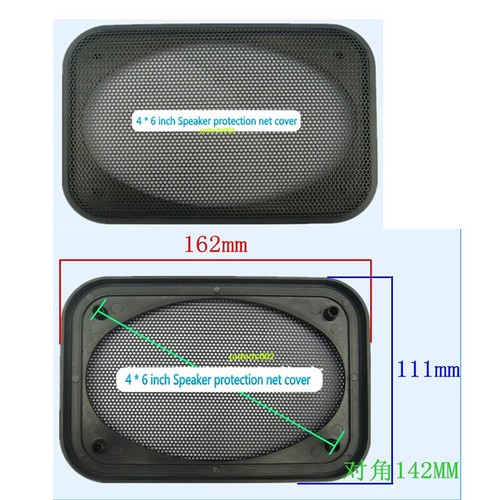 Pcs inch car - 2,